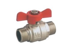 Brass Ball Valve