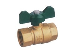 Brass Ball Valve