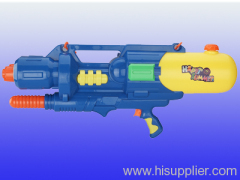 water gun