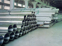 Stainless Steel Tube