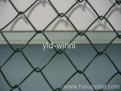 PVC Coated Chain Link Fencings