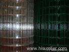 Highway and railway wire mesh fence