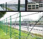 Highway and railway wire mesh fence