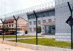 Highway and railway wire mesh fence