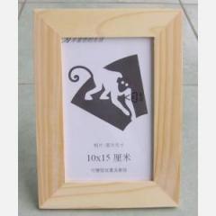 wood photo frame