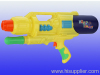 water gun toys