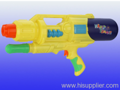 squirt gun