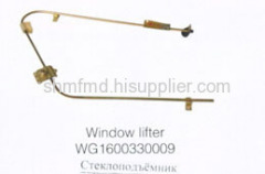 Window lifter