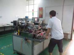 Jiangmen City Zhongya Photoelectricity Co., Ltd