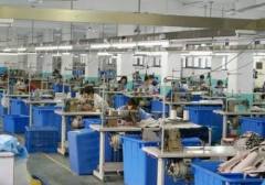 Kunshan Hengtai Knitting Fabric Co., Ltd.