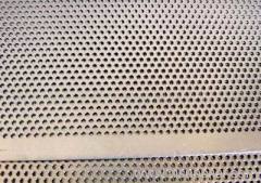 Cooper Coated Round Hole Perforated Plate Mesh