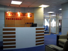 Shijiazhuang Sprocket General Factory