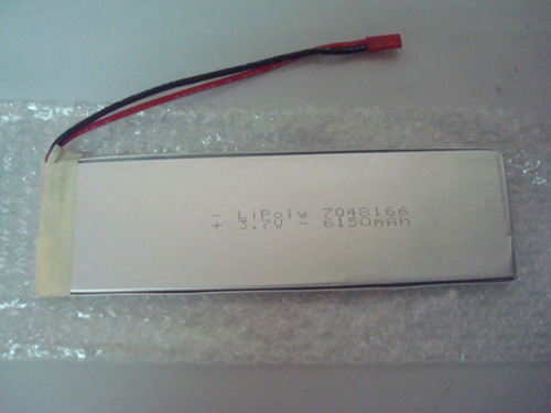 battery.Lipo battery