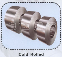 cold rolled steel strips