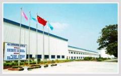Luoyang Glass Company Limited