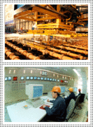 Luoyang Glass Company Limited