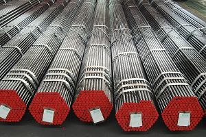 DIN seamless pipe