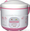 electric deluxe detachable rice cooker