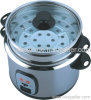 electric straight rice cooker