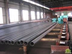 Stainless steel seamless pipe