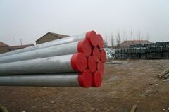 PE coating seamless steel pipe