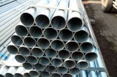 EN galvanized pipe