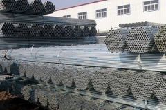 S195T hot galvanized pipe