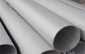 ISO welded steel pipe