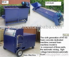 foam cement machine, foam concrete brick making machine, foam concrete block maker