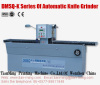 knife grinder DMSQ-1600K(China)