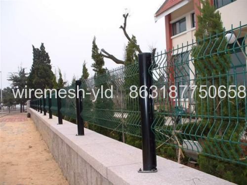 Residential Area Fence