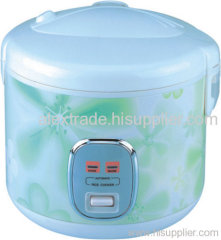 electric deluxe detachable rice cooker