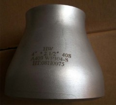 Stainless steel concentric reducer