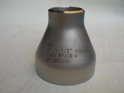 Stainless steel concentric reducer