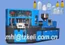 plastic injection bottle molding machine