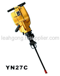 YN27C Internal Combustion Rock Drill