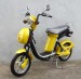 MINI ELECTRIC BICYCLE