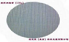 Alkali esistant fiberglass mesh