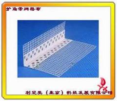 PVC corner beads with fiberglass mesh