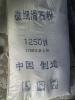 micron talc powder