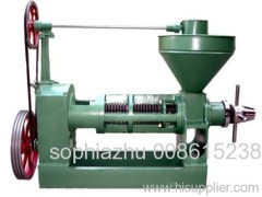 screw oil press machine