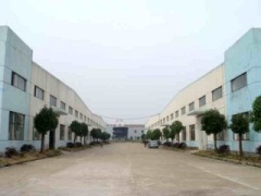 Trust Hardware Manufacture Co.,Ltd