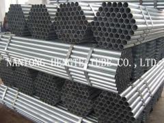 Nantong Hente Tube Co., Ltd