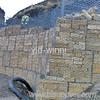 Gabion Box