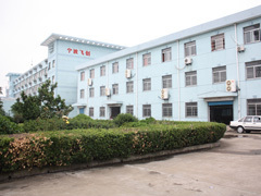 Ningbo Future Import & Export Co., Ltd.