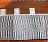 battery wire mesh