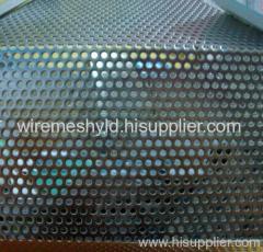 round stainless steel perforated metal mesh