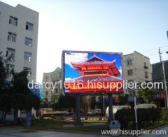 koi-P16 outdoor full color electronic sign