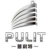 Guangzhou Pulit Automotive Parts Co., Ltd