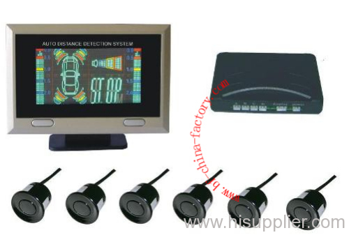 Car parking system with VFD display